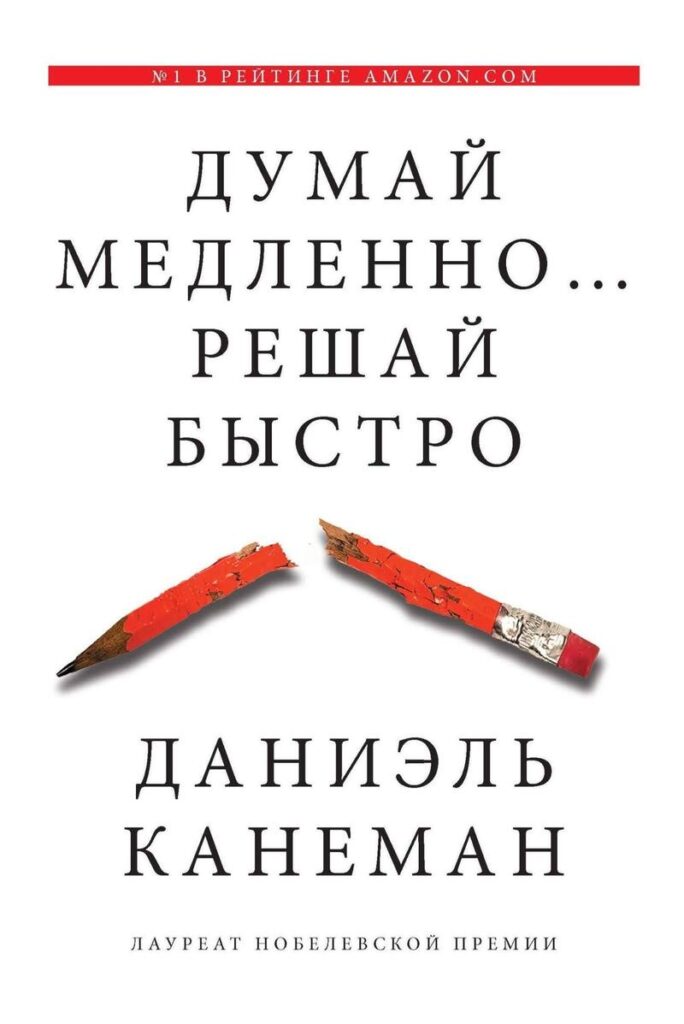 карандаши