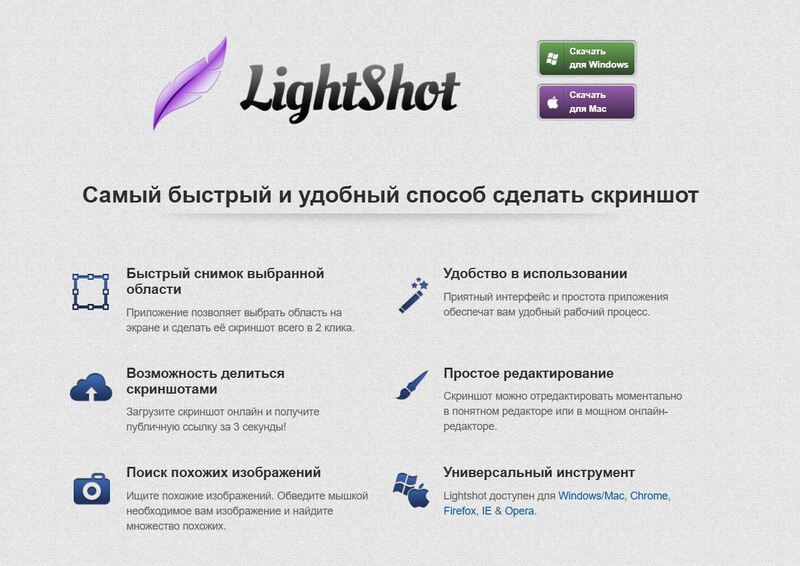 серый блок
