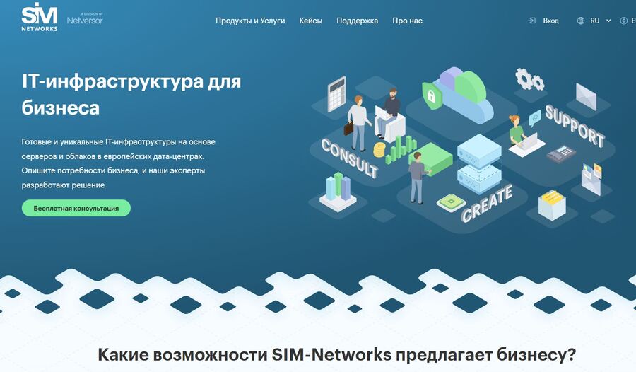 картинка