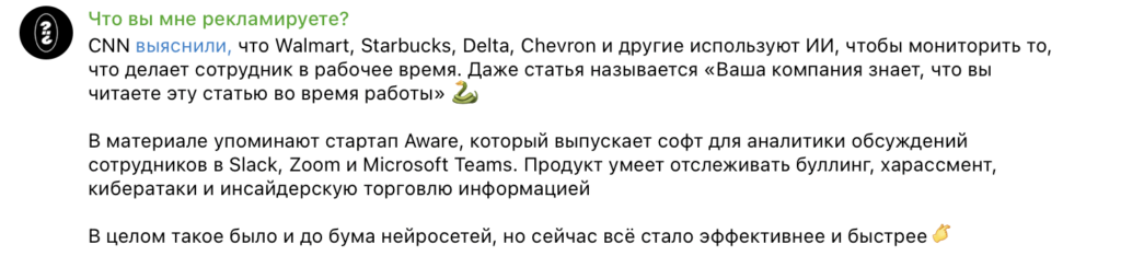 пост от Максима Корольков