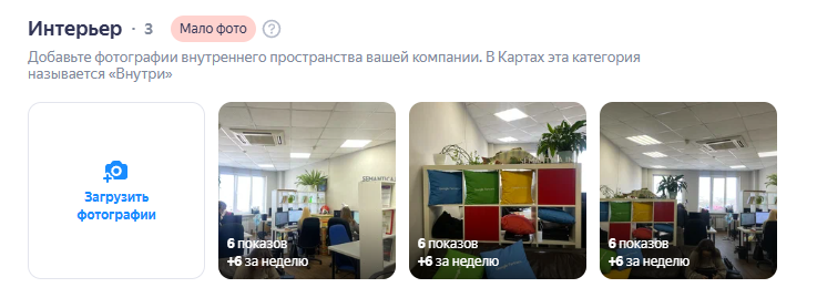 категория