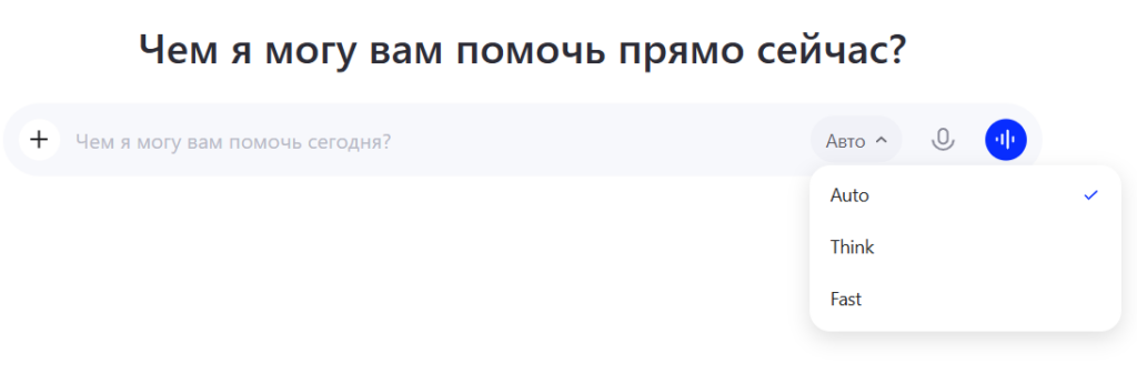 строка