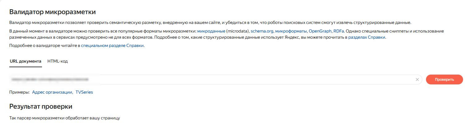 вариант