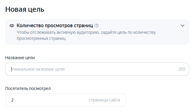 аудитория