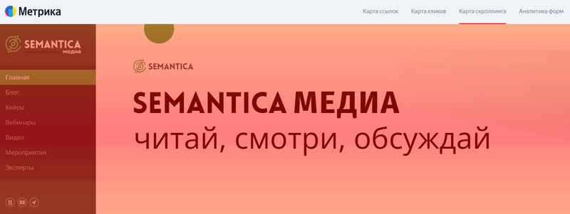 красный экран